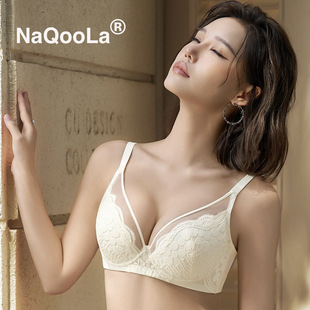 NaQooLa French Brand Thin Cup Lace Memory Titanium Soft Steel Ring Beauty Back Bra Lightweight Mesh Large Chest Underwear