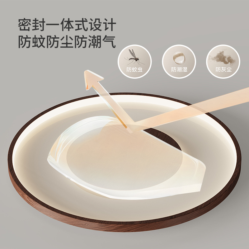 Lámpara de dormitorio de color nogal retro Lámpara de techo de estilo antiguo americano Lámpara de protección ocular de habitación cálida de espectro completo Zhongshan