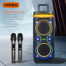 QS-4245双8寸拉杆音箱幻彩线条爆闪灯双喇叭户外蓝牙K歌聚会音响