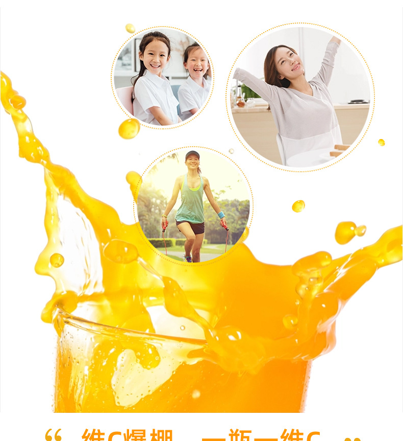 Concentrated Herbal Drink 100ml Ready to Drink Summer Beverage Lime Rose Grape Multi Pack in use