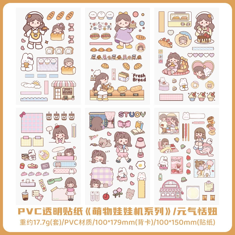 Transparent PVC Waterproof Stickers — Cute Cartoon Multi-Design Sheets, Single Pack (Various Themes)