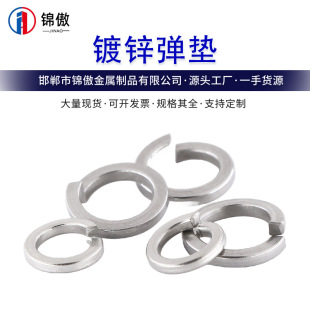 4.8\|_ڏ|ɉ|Ȧԉ|ƬM3M4M5M6M8M10M12M14-M30