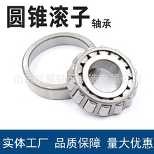 �F؛����Ӣ�ƷǘˈA�F�L���S��90381/90744D���Iˮ���S��