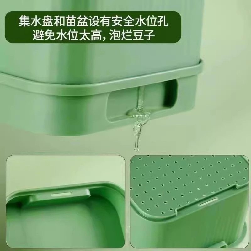 豆芽盆大号发豆芽神器食品级发豆芽神器超大种花专用盆发芽盆新款|undefined