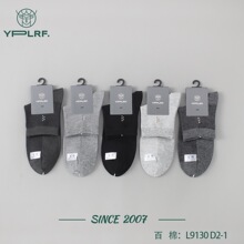 ������Դ����YPLRF9130�����Ͳ�����Ŀ� ���泬������ʿ����