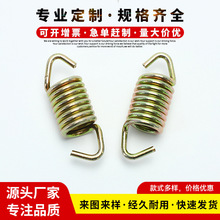 늙C܇��� ���i���� �Q���|�^50W /100R �A�����