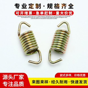 늙C܇��� ���i���� �Q���|�^50W /100R �A�����