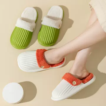 Explosions waterproof cotton slippers women's winter couples 2021 new indoor home warm moon plush cotton slippers men - ShopShipShake