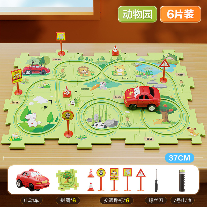 Coche de tren educativo para niños transfronterizos Avión eléctrico Coche Juguete Niño de 3 años de edad