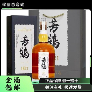 ���ձ�ԭƿ�M�ڡ����Q16��ʿ��40��700ML/ƿ�Y���b�ͶY���m��