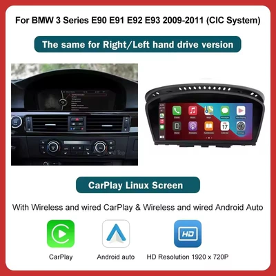 Suitable for Bmw 3/5 Series Car display - 5-series-cic-system