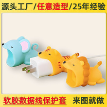 USB�֙C���������z���o�׿�ͨ��늾���ˮ����̾����ӹ�����OEM