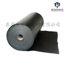 ixpe���޾��ķ�ˮ�ܷ����ϩ ������ȼ���ز��ϭh��XPE�p��������