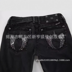 跨境外贸美式潮流复古个性街头镶钻牛仔裤男女休闲修身牛仔长裤