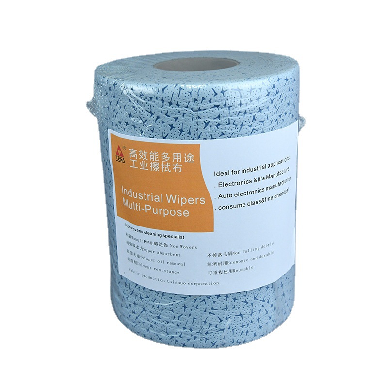 ���������ơ���ɫ��Ƥ������ֽ �޳�����ֽȥ�۳���������ˮֽ