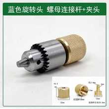 OI20יCיC A^BӗUR{ɫD^~ĸͨ