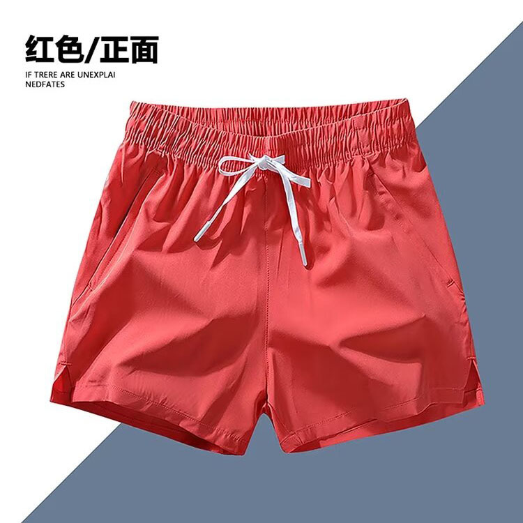 Pantalones cortos deportivos para hombres, maratón de carrera de secado rápido, fitness, pista y campo, seda de hielo, pantalones transpirables de tres puntos, comercio exterior de verano, venta al por mayor transfronteriza