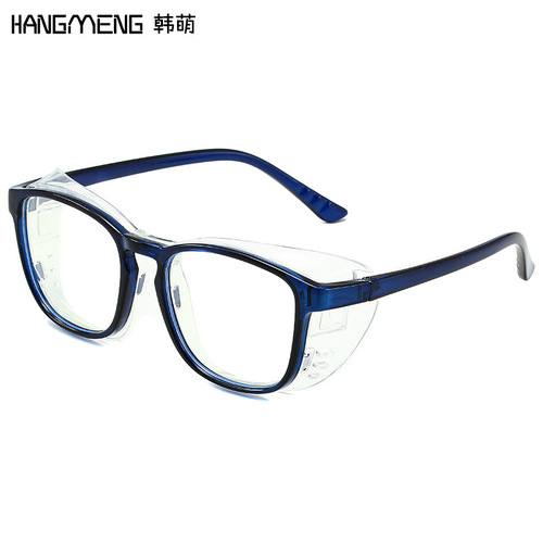 New Amazon anti-pollen glasses, moist anti-fog protective glasses, Japanese wet room glasses, anti-blue light flat glasses, cross-border