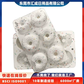 蛋糕模;雪糕模具;吸管