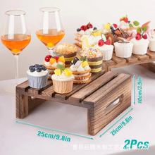 木制甜点置物架酒店纸杯蛋糕家用客厅棕色烧木自助餐点心架收纳