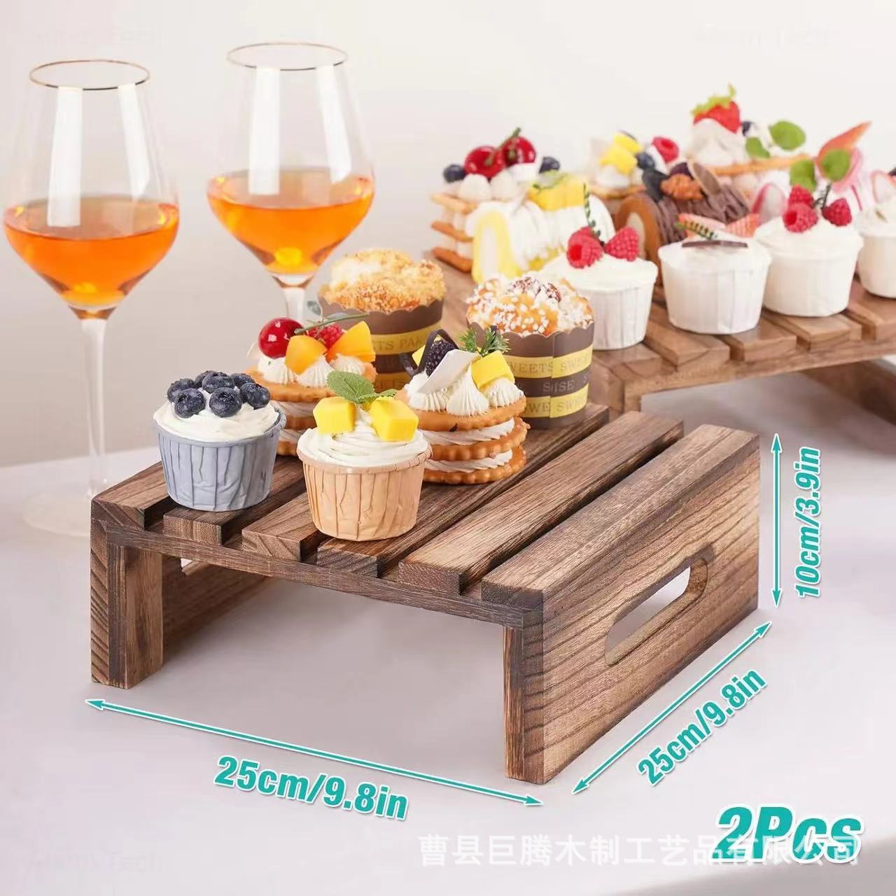 木制甜点置物架酒店纸杯蛋糕家用客厅棕色烧木自助餐点心架收纳