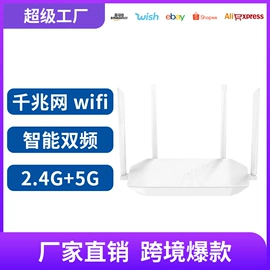 中继器;数码连接器;车用便捷GPS