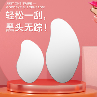 Beauty Tools Hair Follicle Acne Cleaning Scraper Stainless Steel Blackhead Shovel Facial Cleaning Beauty Shovel Mask Knife