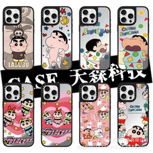 CASET联名蜡笔小新适用苹果iPhone16ProMax手机壳15pro潮牌14镜面