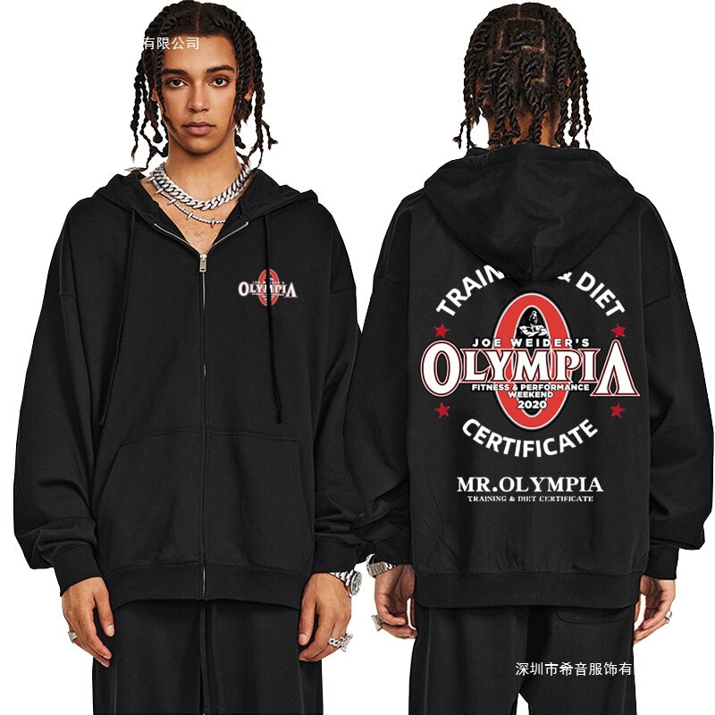 Olympia Gym Fitness Pump Cover Zipper Sweatshirt Men's Weightlifting Workout Bodybuilding Zipper Jacket Men's Rest