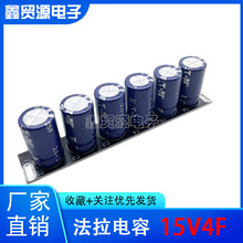 �첮ETN �������ģ�M 15V4F С���O��S�֎��� 2.5V25F �������