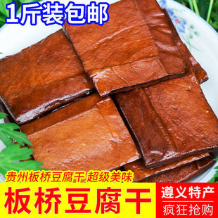 �����򶹸����F�����x�خa����r����ɫС����ʳ���������u����