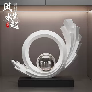 风生水起客厅艺术摆件轻奢高档酒柜电视柜办公室装饰品高级感