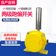 Ƥ���C�ɼ���ƫ�_�PKPT1A-12-30 KPT1A-10-45�mƫ�_�PKPT1A-20-35