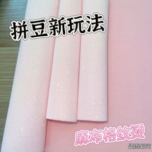 �鲼��y�Cƴ���W���͸ߜغ決��ɫdly�y���ֹ��¿�決�W���Ӻ�