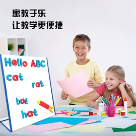 磁性板;冰箱贴;教学演示用品