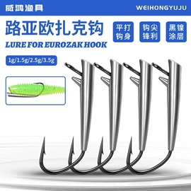 鱼钩;鱼饵;塑料工艺品