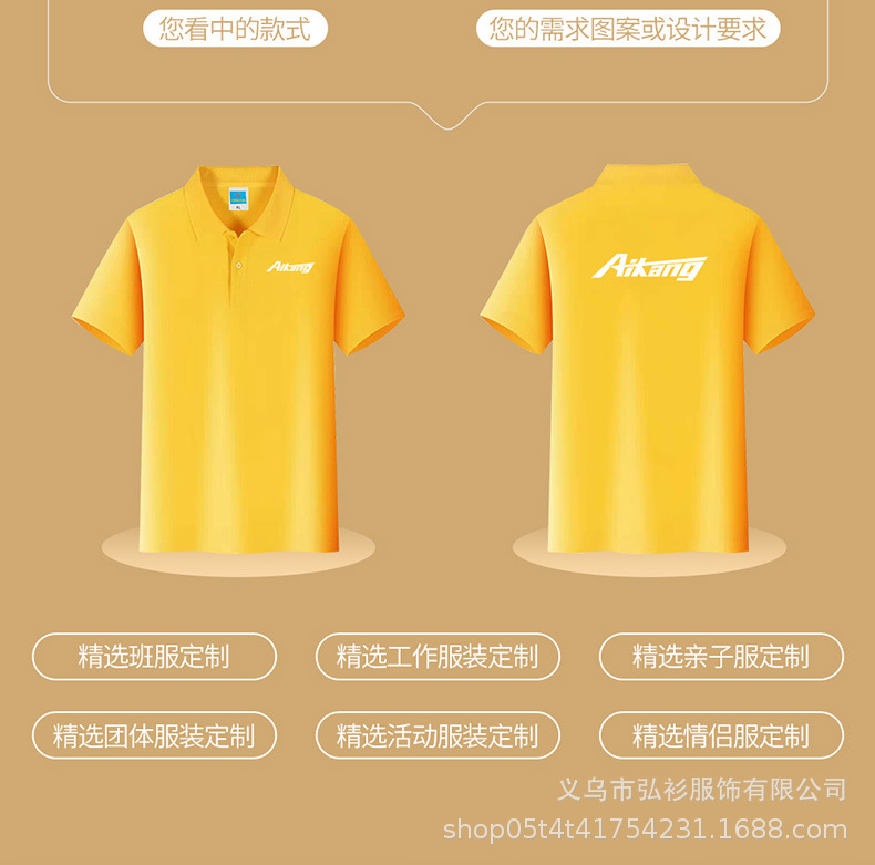 O1CN01WY3FFt2LgjMM8WPJq_!!2207612529722-0-cib.jpg?__r__=1708346316633