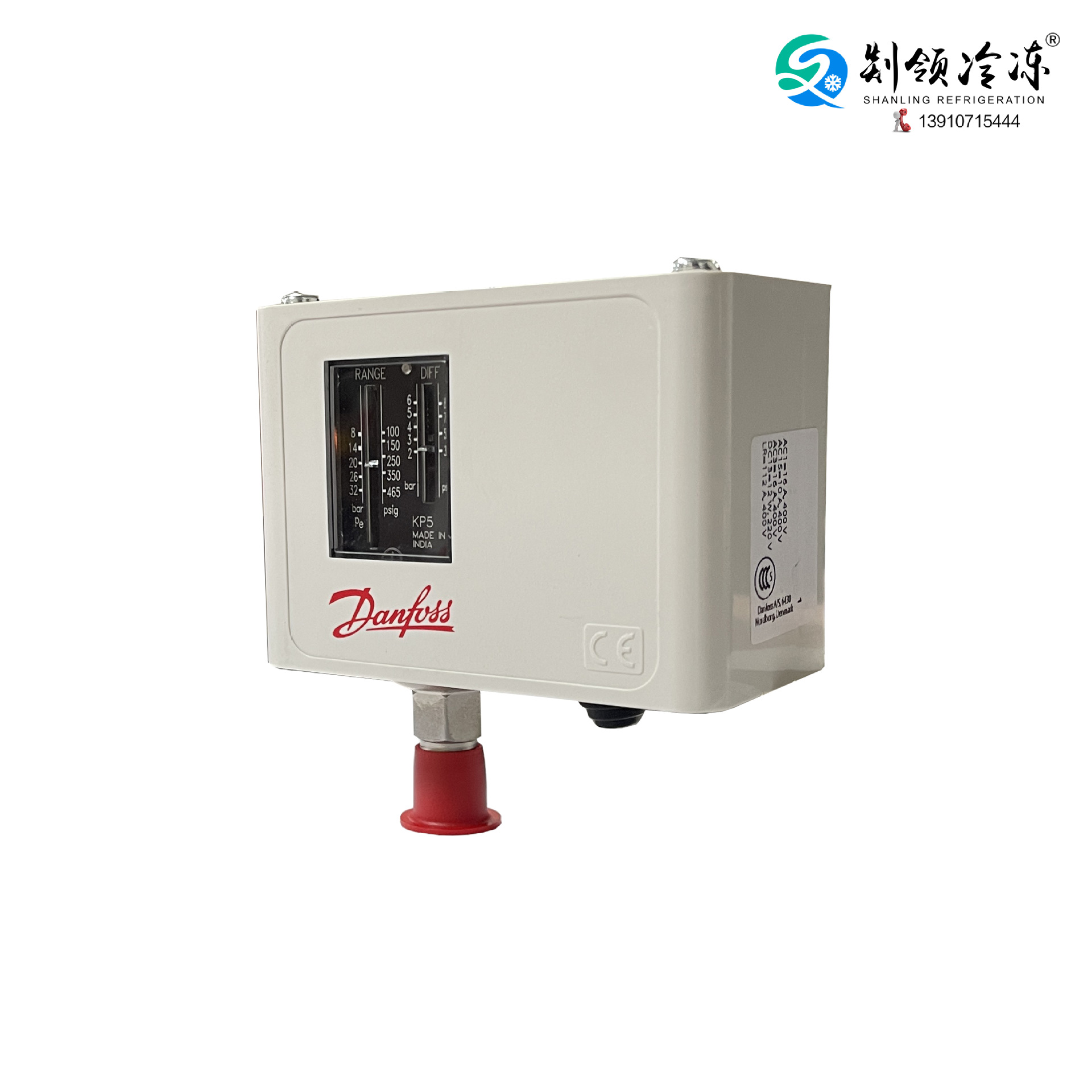 Danfoss丹佛斯KP5 060-117191压力控制器 压差控制压缩机压力开关