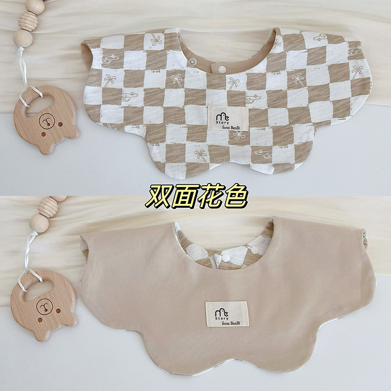 14双面卡底格子