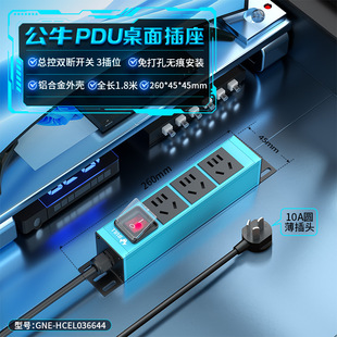 ��ţpdu�Ų��p���_�P3��λ������������������^��©늙C������