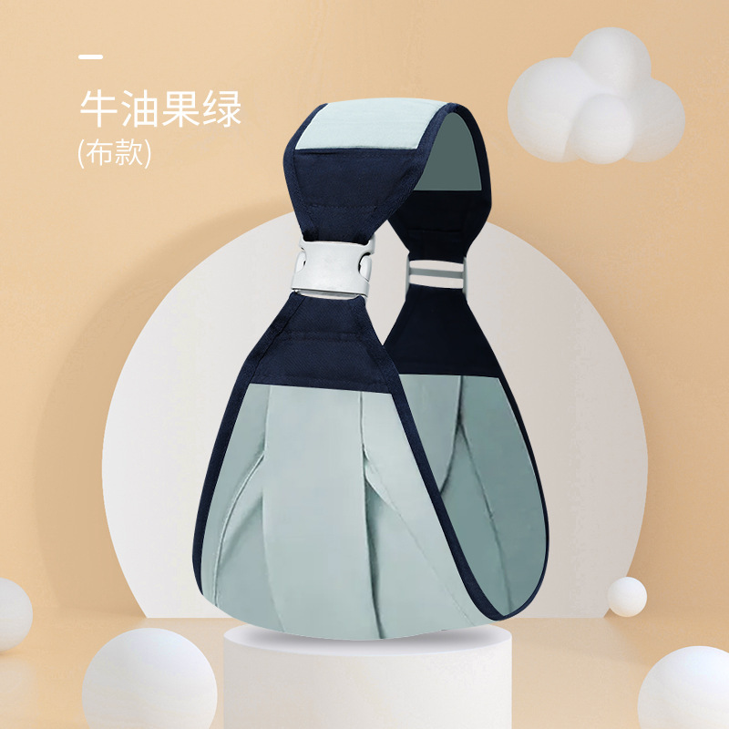 Baby suspender front holding tipo bebé salida simple un hombro ligero cuatro estaciones ahorro de trabajo salir bebé sosteniendo gadget