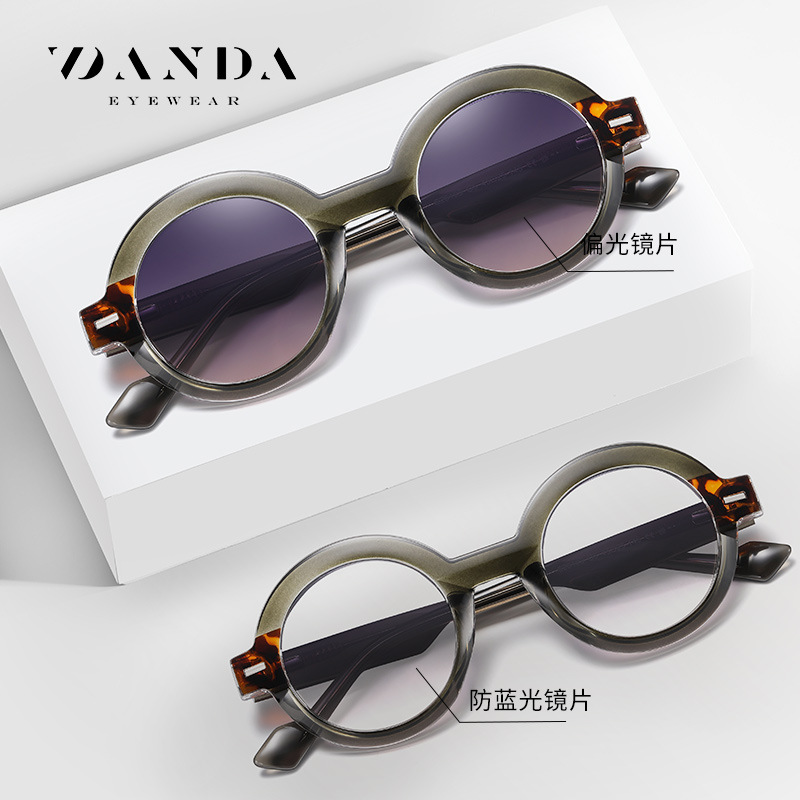 Gafas de sol de hoja redonda transfronterizas S26109 Gafas de espejo de trabajo a prueba de luz azul Gafas de sol de protección UV para exteriores