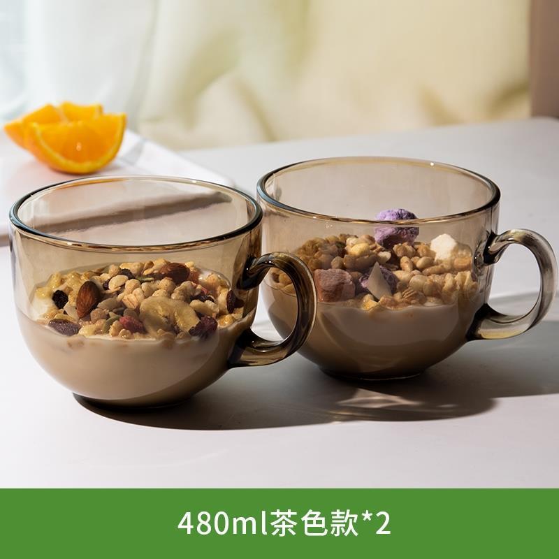 茶色のガラスの朝食カップ蓋とスプーン付き大容量ヨーグルトカップ家庭用朝食ボウル豆乳カップ水 XF|undefined