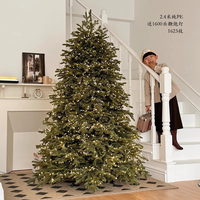 2025 árbol de Navidad doméstico imitación grande inswind decoración de Navidad PE puro cifrado paquete de árbol de Navidad diy