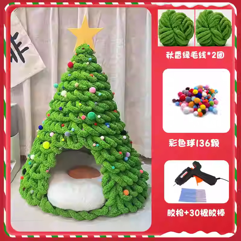 クリスマスツリー猫巣手作りdiy材料バッグ自作猫尾毛糸冬保温冬閉鎖犬小屋|undefined