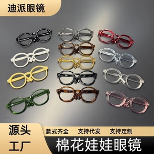 2025�¿��޻��������RС�������R���������R20cm/15cm/10cm�b��R