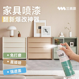 ������ľ���Ҿ߷����ԇ����ɫľ�ᙙ������ɫˮ�Ԍ�ľ��ˢ����