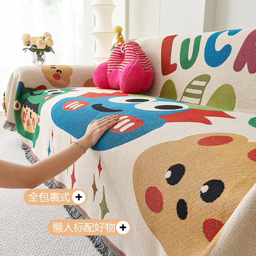 Sofa Cover Fabric with a Sense of Luxury, Four-Season Universal Sofa Cloth, Sofa Cushion, Autumn/Winter Cat Scratch Proof, One-Piece Sofa Cloth