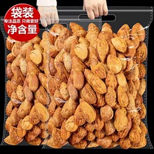 �°͵�ľ���������ʰ��_ľ�b�ЋD�Թ��곴��ʳ�ɹ�
