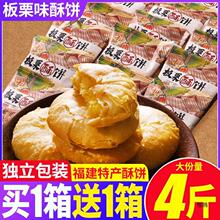 ǧ�z����������丣����ʽ���c�W�����ʳƷ���y���cС��